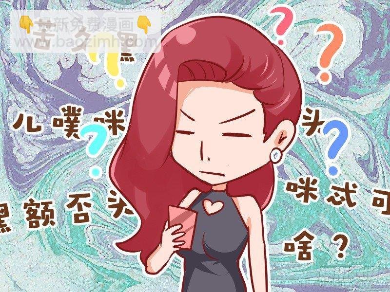 937-英语白学了
