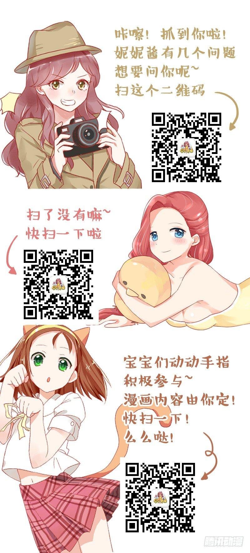 942-传统的父母是什么体验