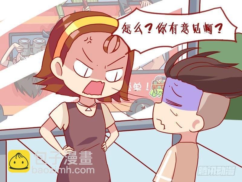 943-去成都