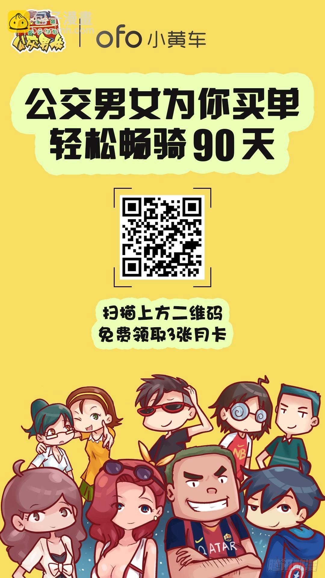 946-可爱兔兔