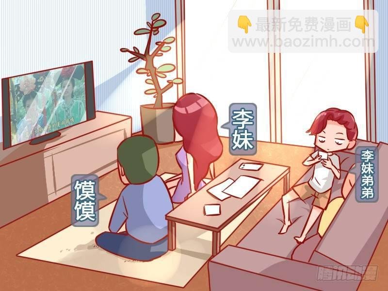 949-报恩