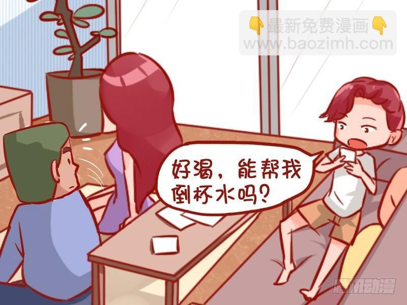 949-报恩