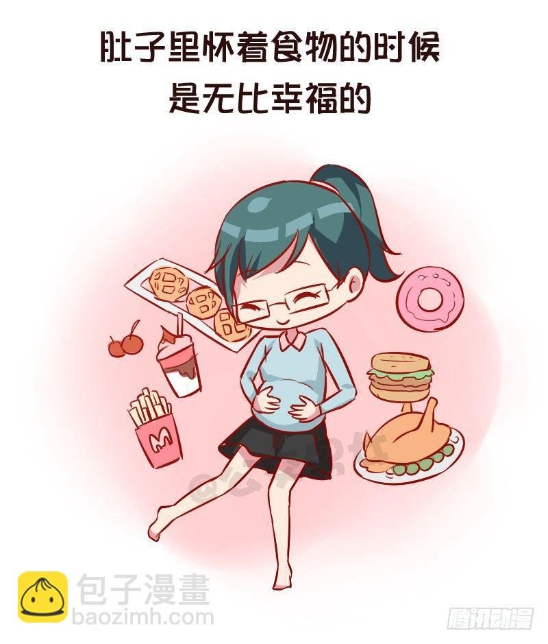 951-长大后才有的感悟