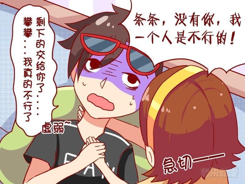 953-生离死别