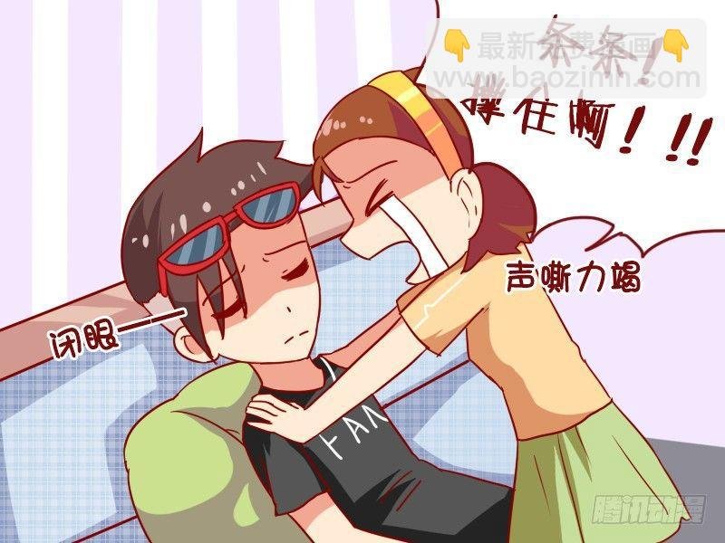 953-生离死别