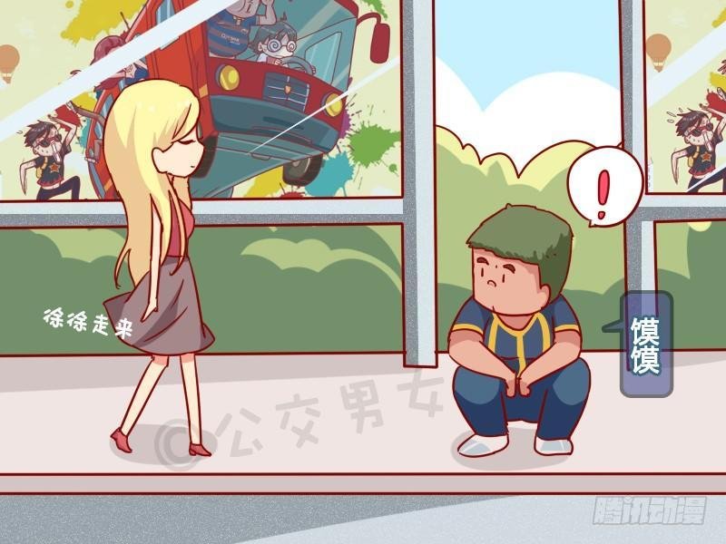 955-女生喜欢被夸