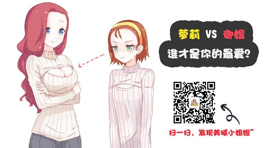 955-女生喜欢被夸
