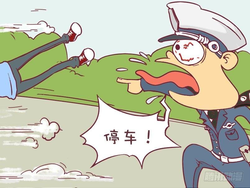 096坐不下了