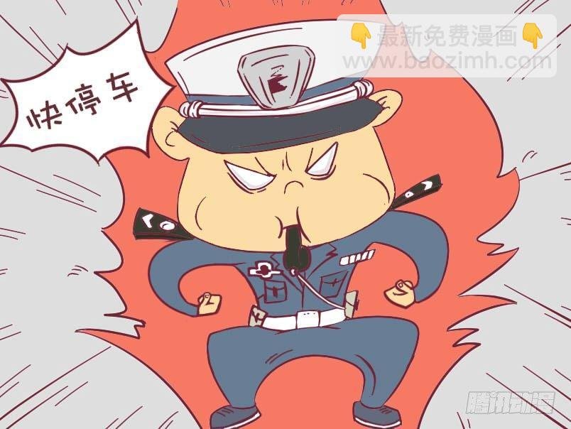 096坐不下了