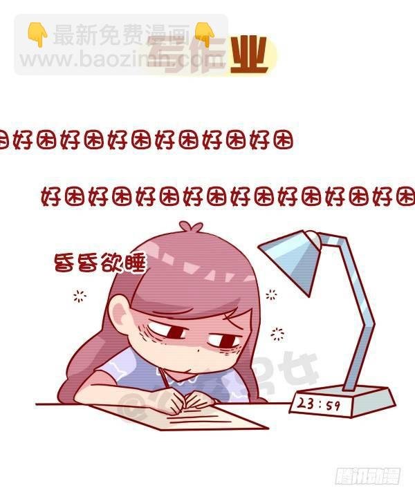 959-恐怖的东西都是三个字