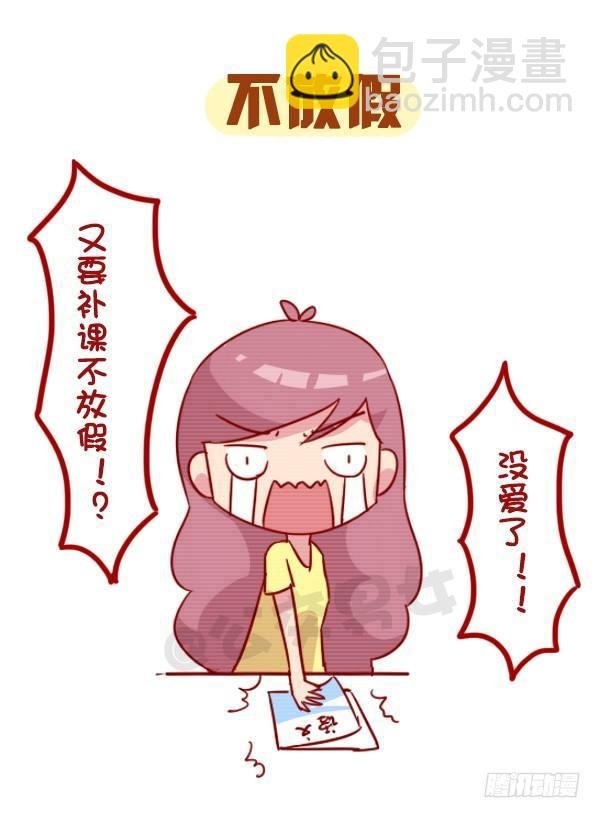 959-恐怖的东西都是三个字