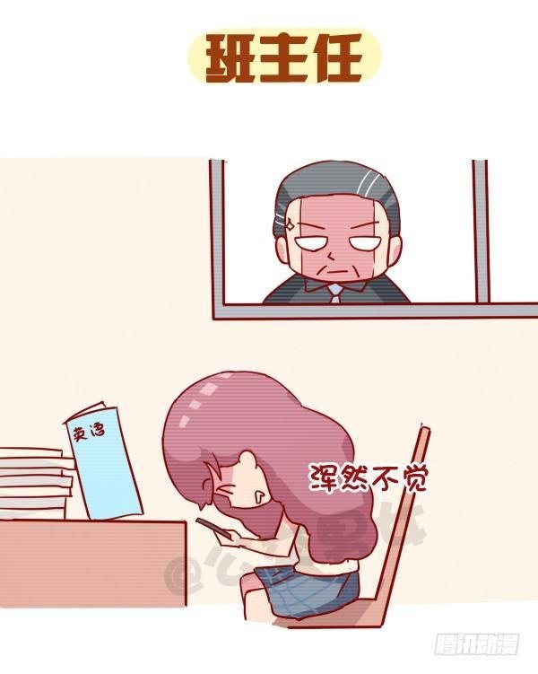 959-恐怖的东西都是三个字