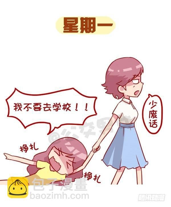 959-恐怖的东西都是三个字