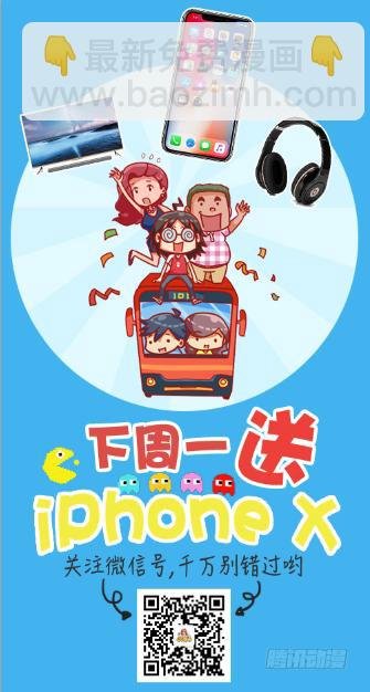 959-恐怖的东西都是三个字