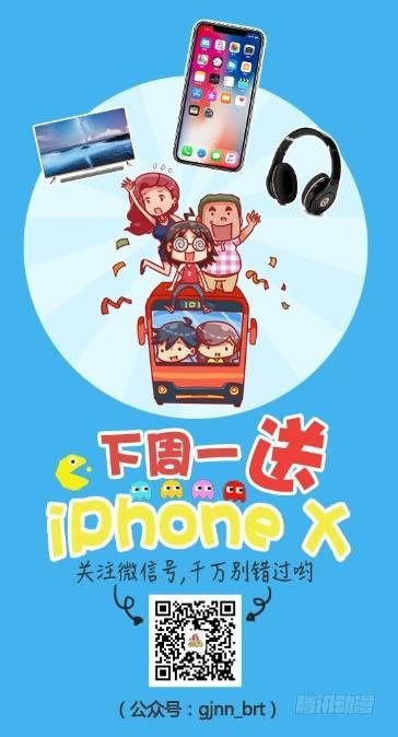 960-无形装逼