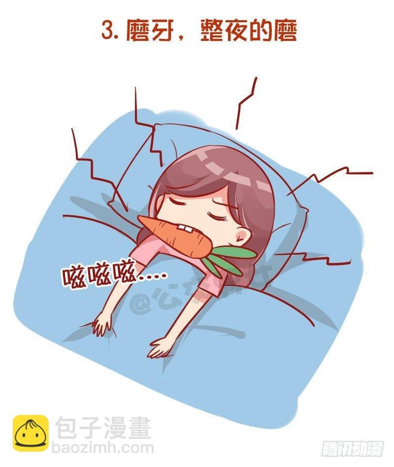 961-压力太大的症状