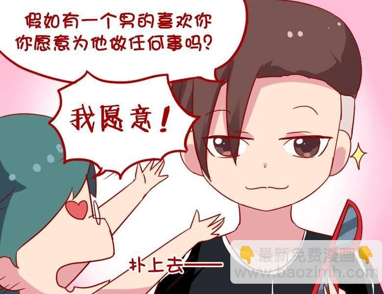 962-活该单身
