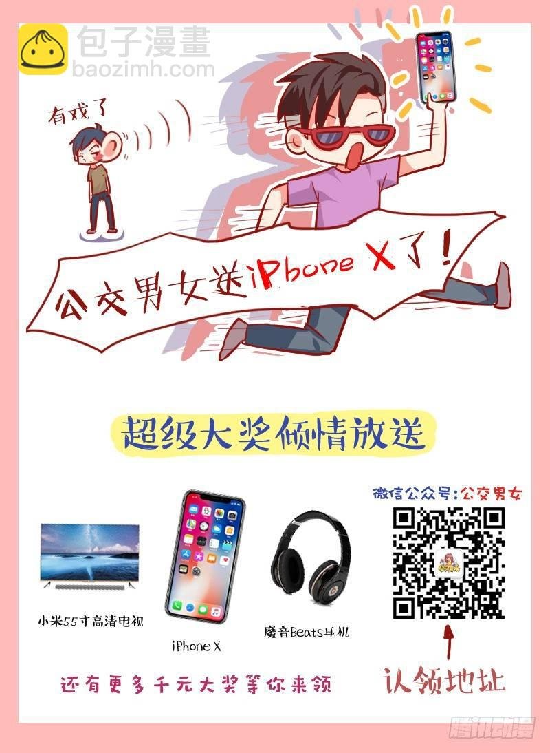 962-活该单身