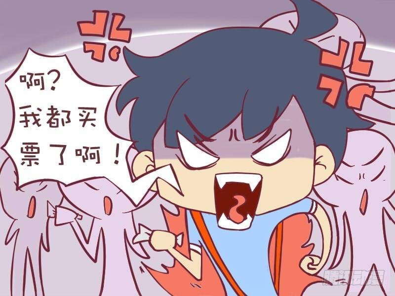097换个胆大的