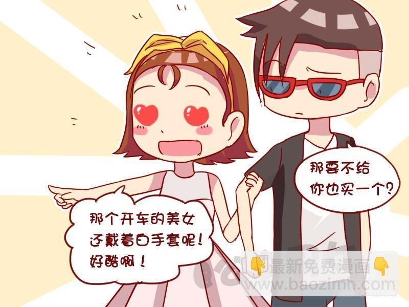 971-开劳斯莱斯