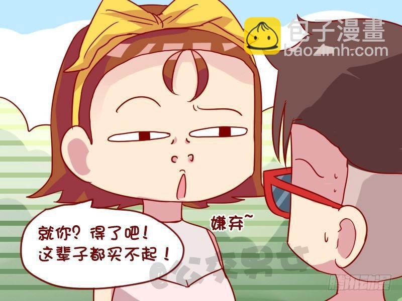 971-开劳斯莱斯