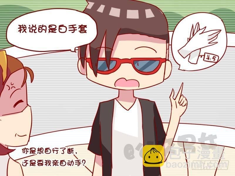 971-开劳斯莱斯