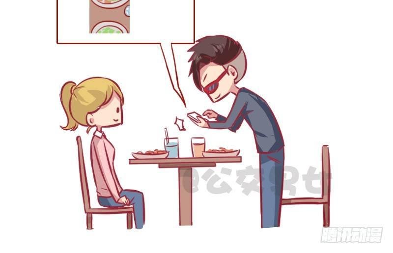 975-哪些细节看出男的不简单