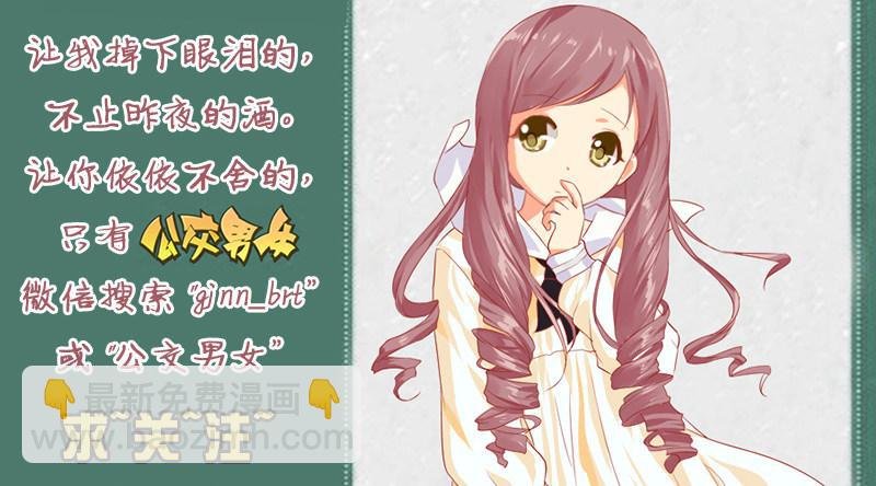 975-哪些细节看出男的不简单