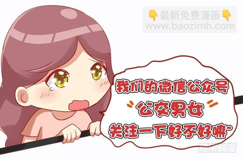 980-男女审美差异有多大