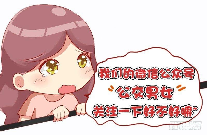 985-十块钱的男朋友