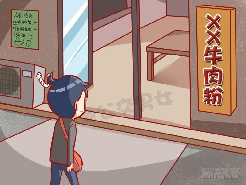 986-机智如我