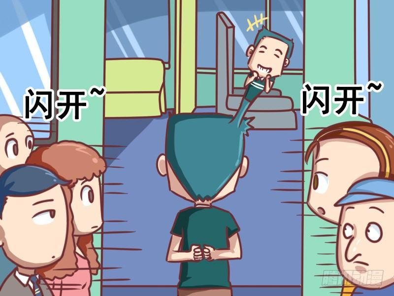 099我是司机