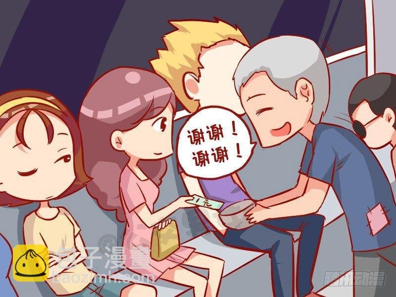 989-盲人乞讨