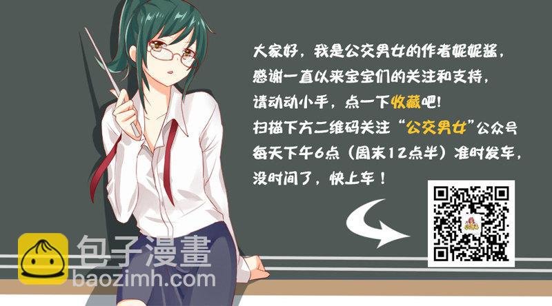 989-盲人乞讨