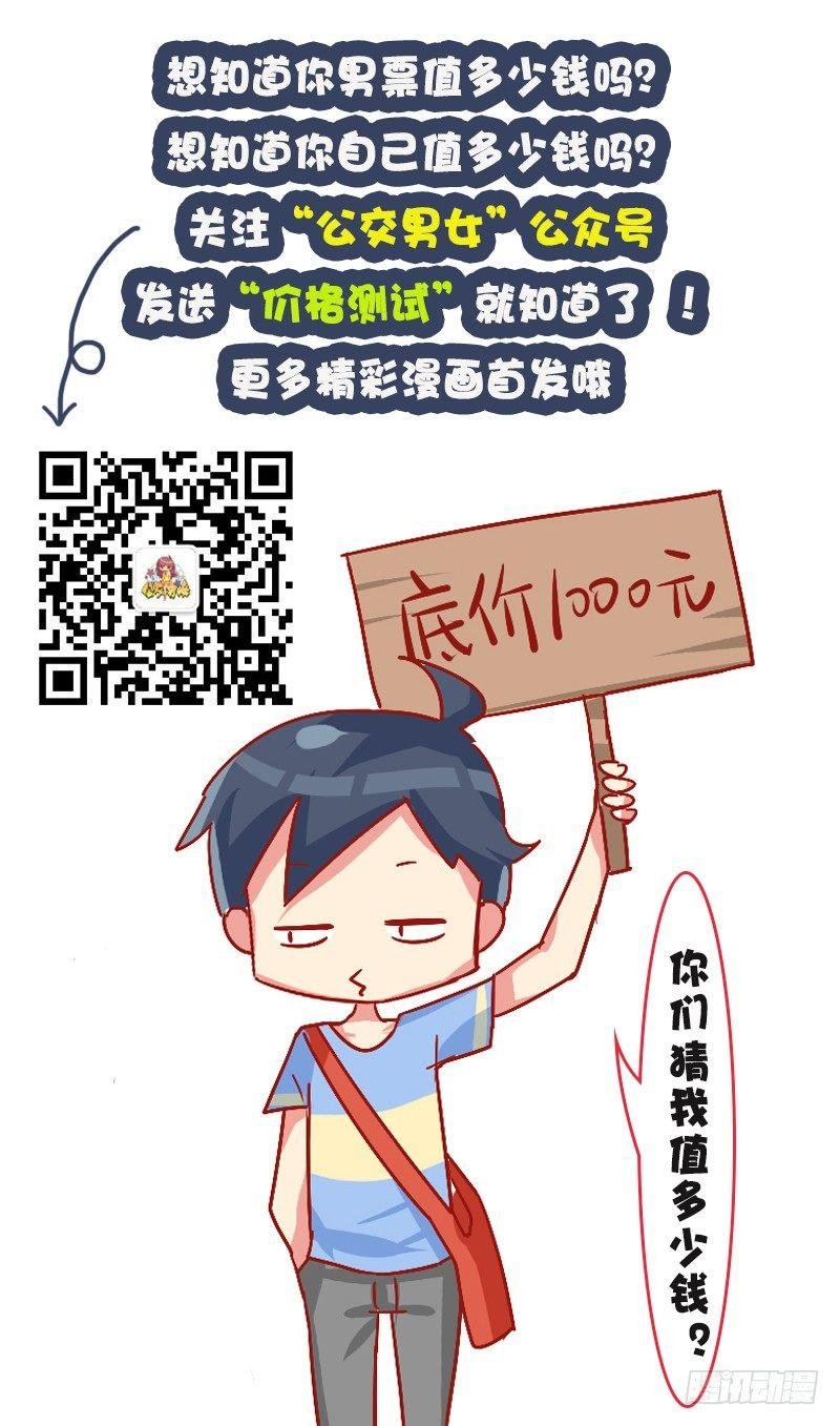 990-痛经