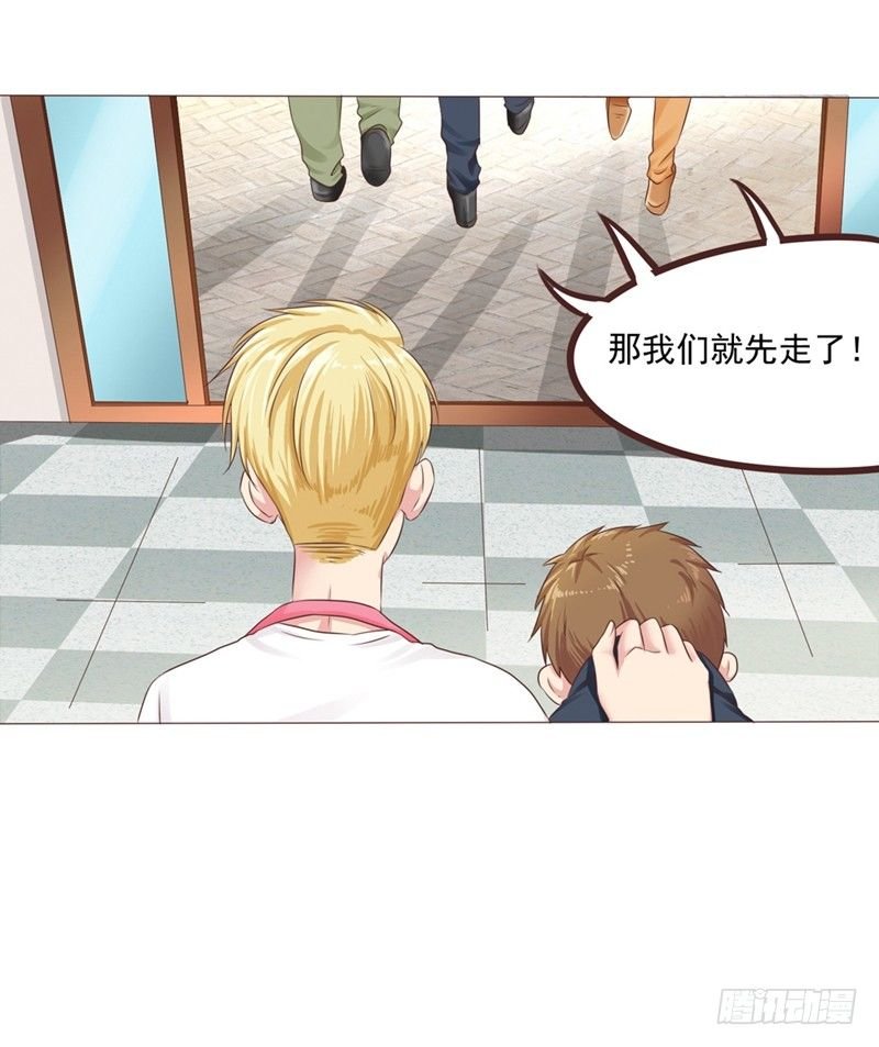 第24话 拯救雪糕大作战