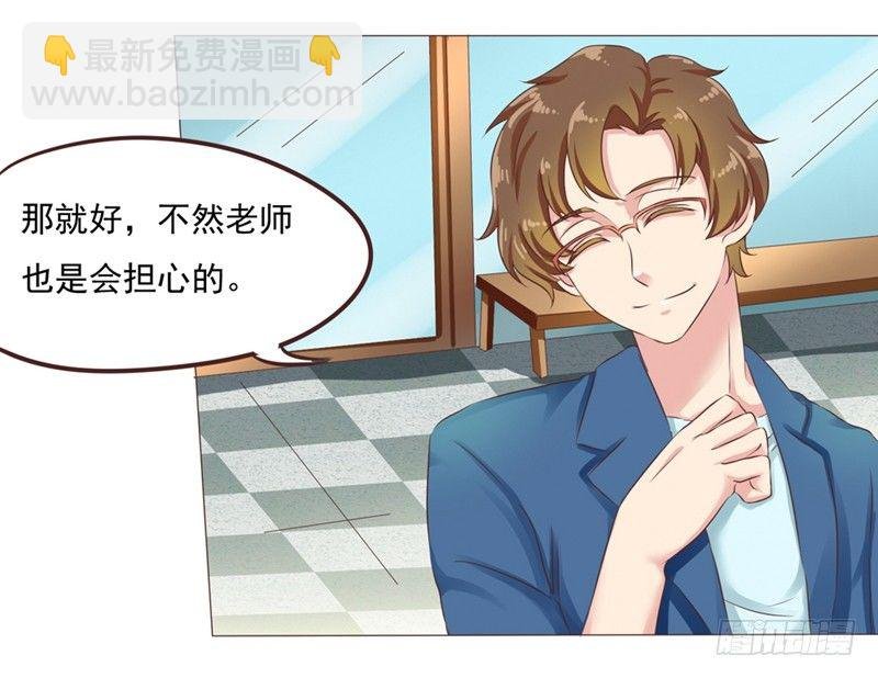 第25话 便利店的危机