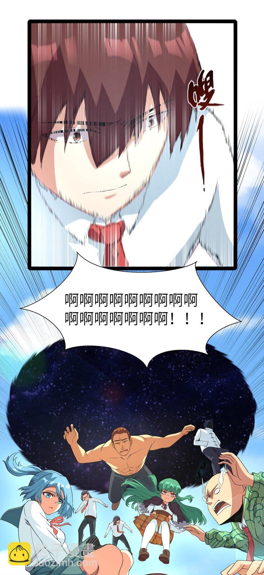013 暴走！库罗波诺夫