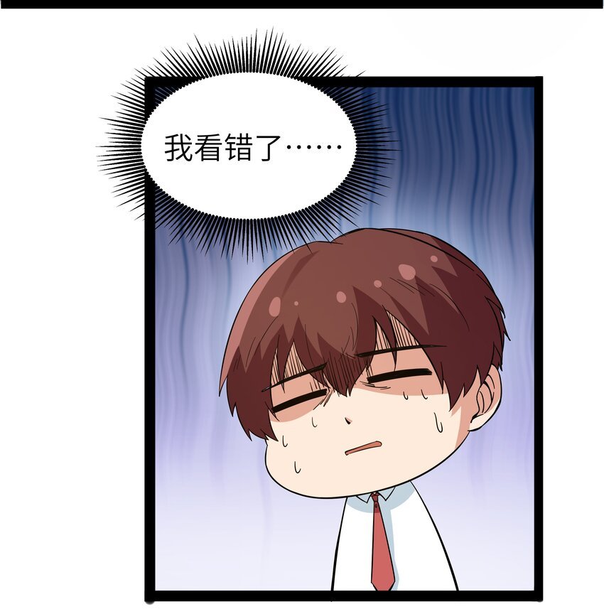 013 暴走！库罗波诺夫