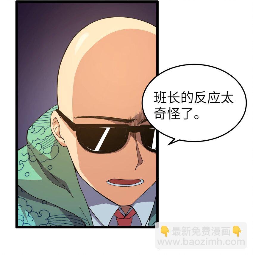 015 临爆状态