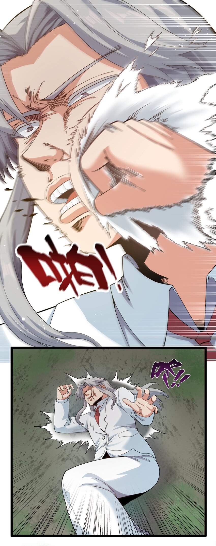 015 临爆状态