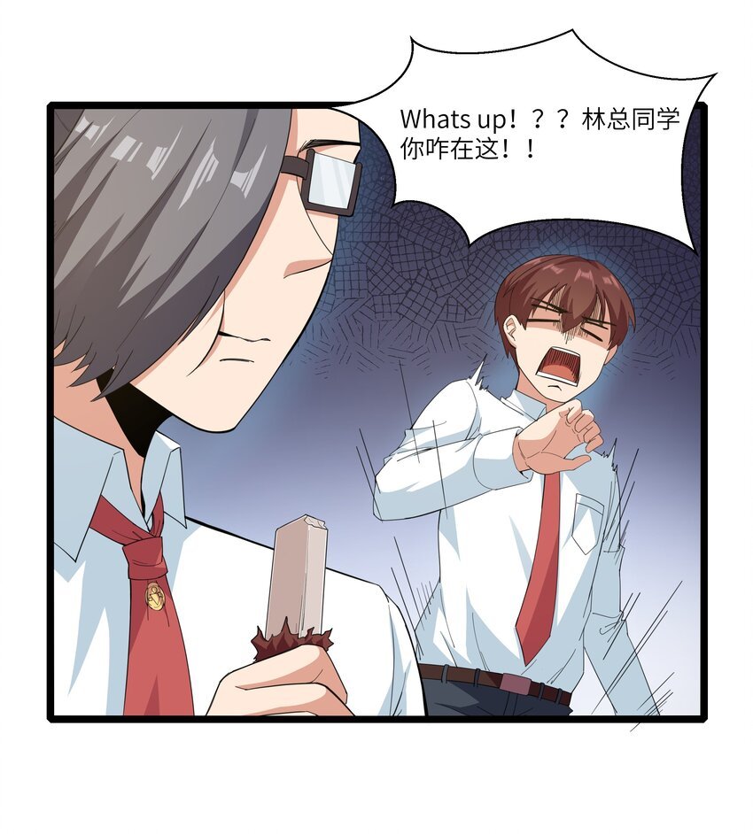 018 吃饭始终是难题（下）