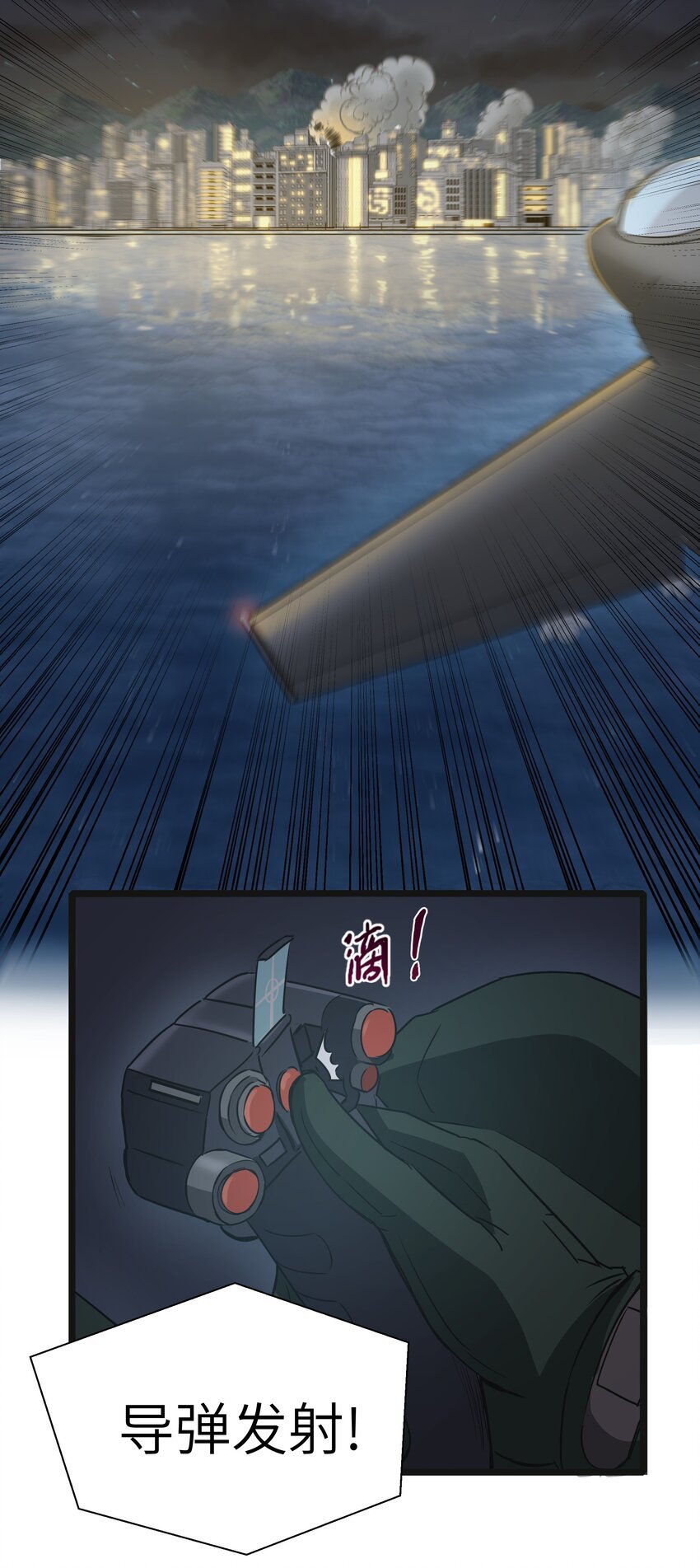 019 怪兽来袭！