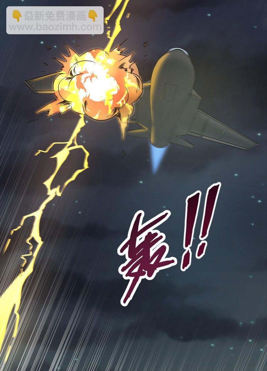 019 怪兽来袭！