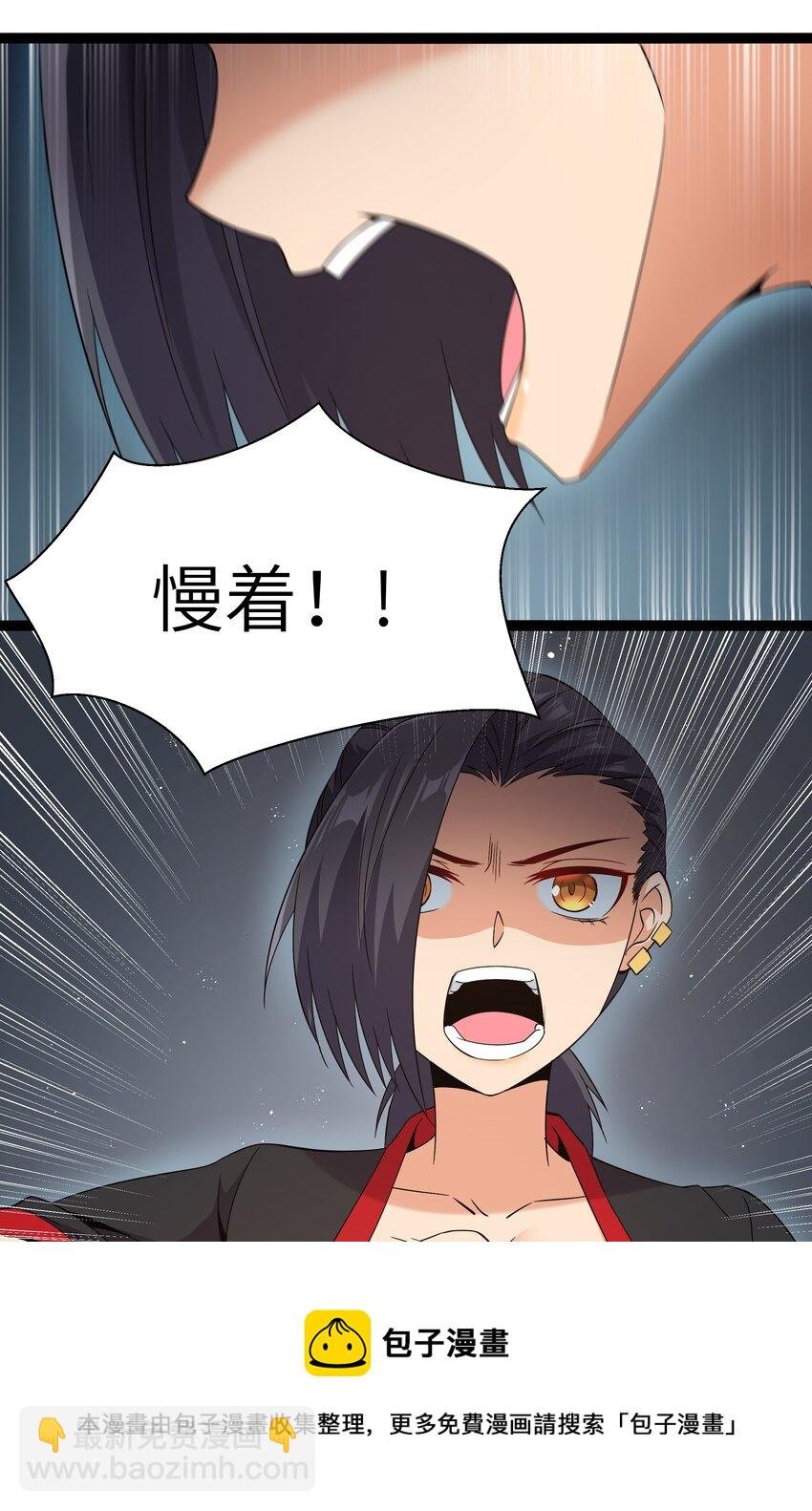 027 恐惧归来！