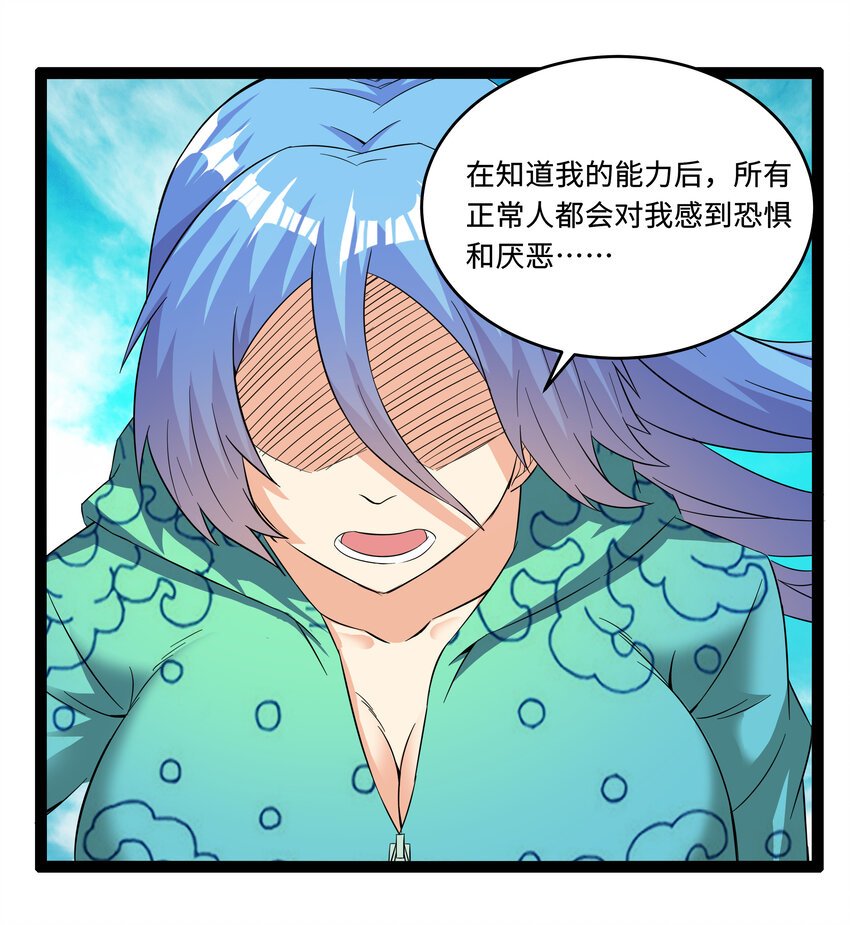 5 班长VS班长