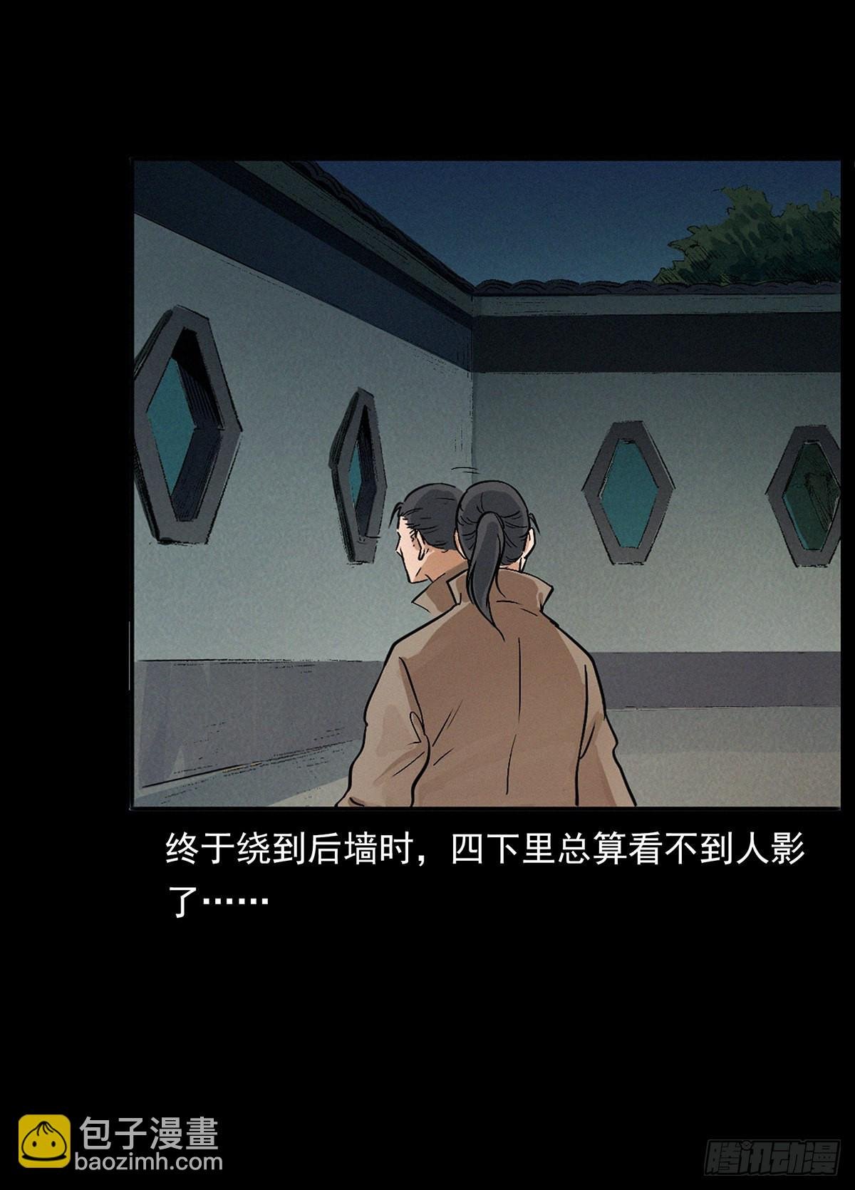 血手脑蛊