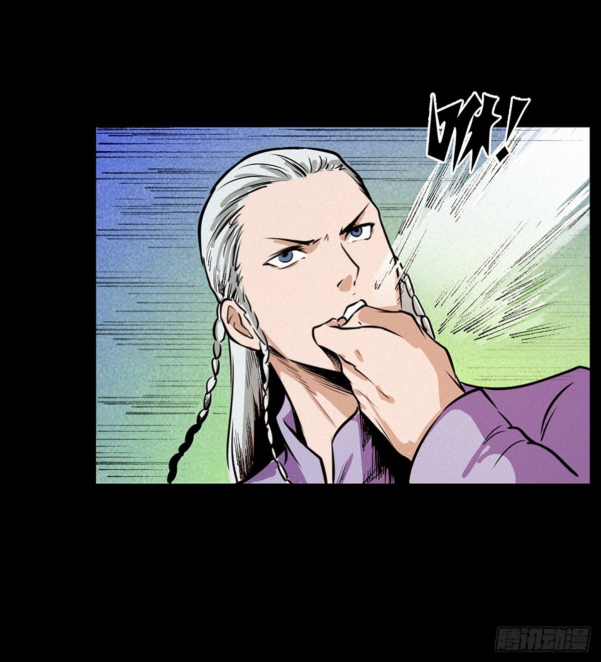 火烧蛊虫