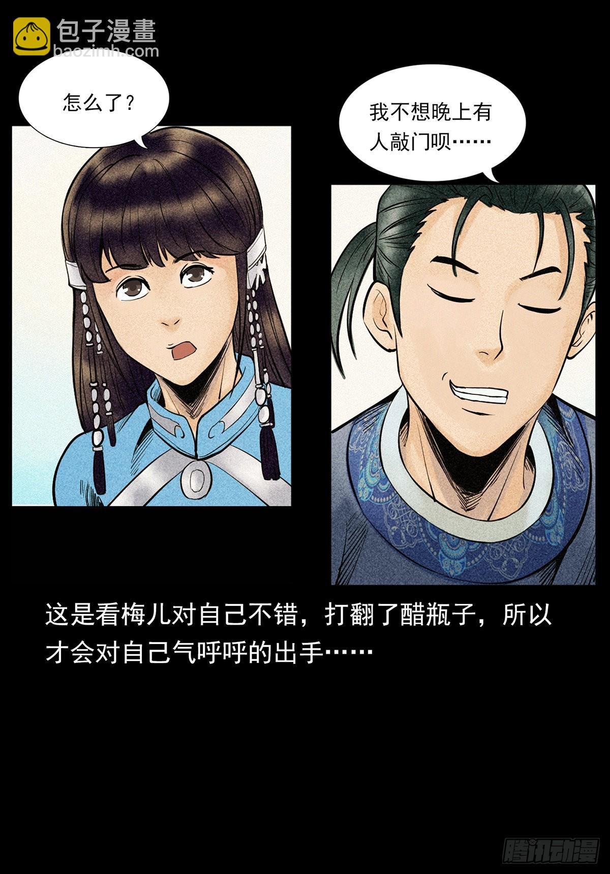 凤凰苗寨