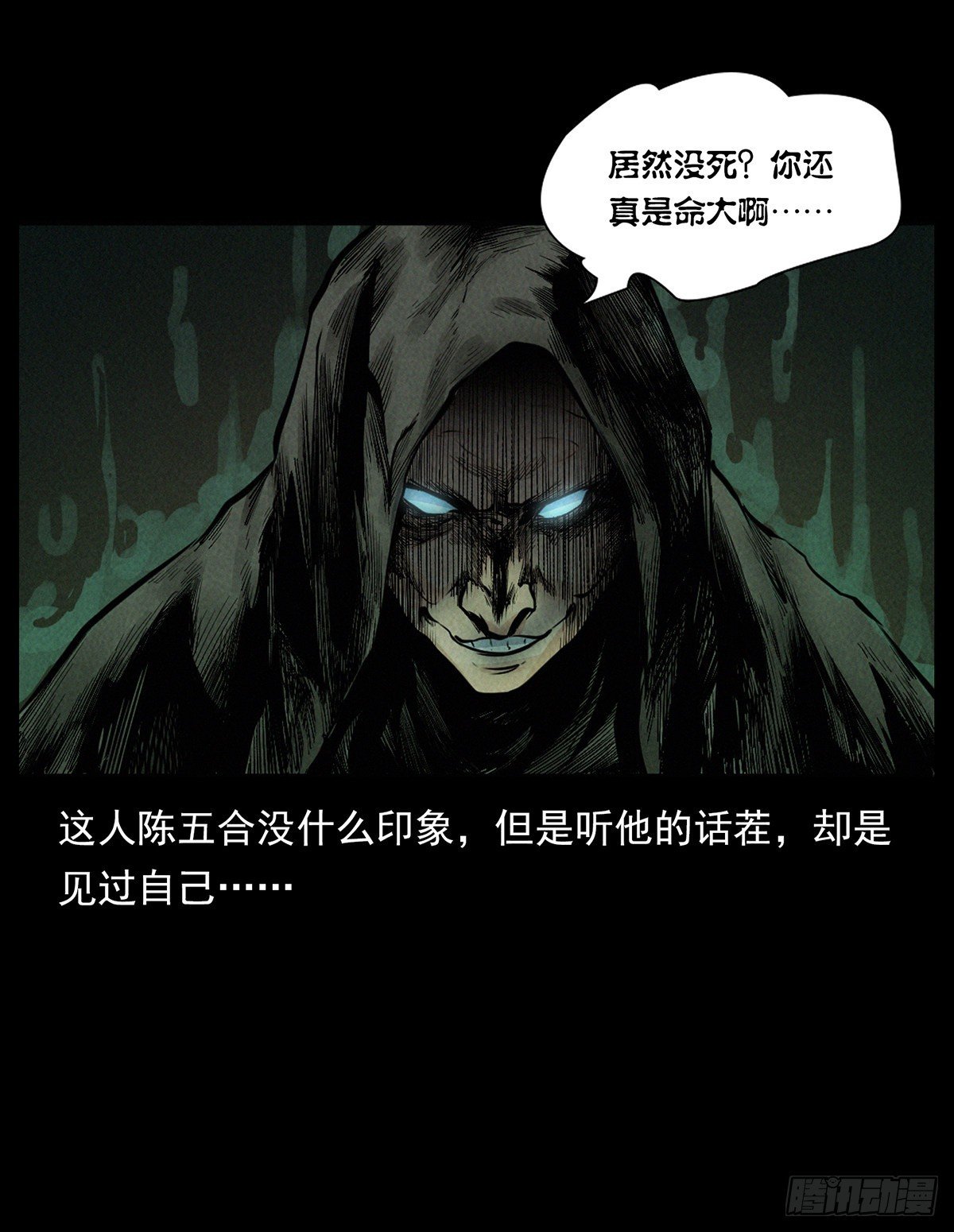 循环困阵